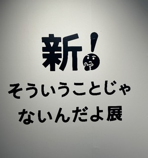 Suzuの写メ日記｜プロポーション 吉原高級店ソープ