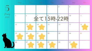 Meroの写メ日記｜プロポーション 吉原高級店ソープ