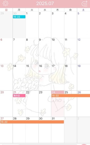 Koyuriの写メ日記｜プロポーション 川崎高級店ソープ