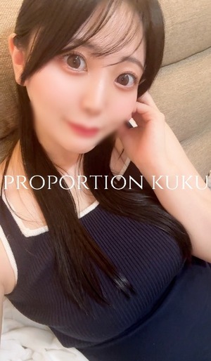Kukuの写メ日記｜プロポーション 川崎高級店ソープ