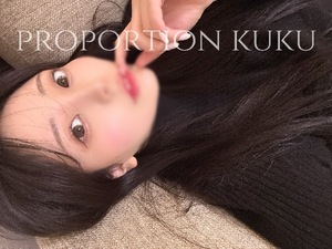 Kukuの写メ日記｜プロポーション 川崎高級店ソープ