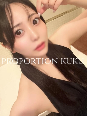 Kukuの写メ日記｜プロポーション 川崎高級店ソープ