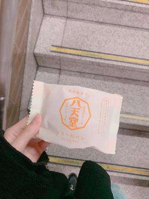 Coroneの写メ日記｜プロポーション 吉原高級店ソープ