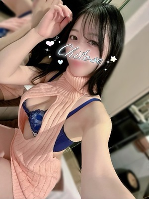 Chitoseの写メ日記｜プロポーション 川崎高級店ソープ