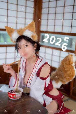 Chitoseの写メ日記｜プロポーション 吉原高級店ソープ