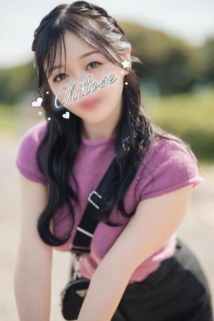 Chitoseの写メ日記｜プロポーション 吉原高級店ソープ