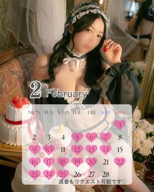 Chitoseの写メ日記｜プロポーション 吉原高級店ソープ