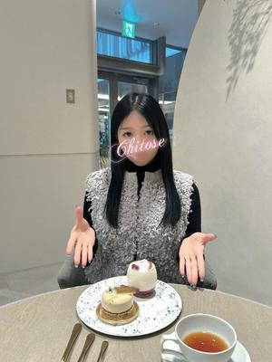 Chitoseの写メ日記｜プロポーション 吉原高級店ソープ