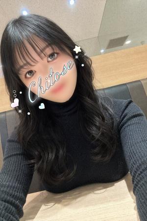 Chitoseの写メ日記｜プロポーション 吉原高級店ソープ