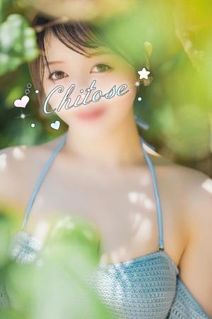 Chitoseの写メ日記｜プロポーション 吉原高級店ソープ