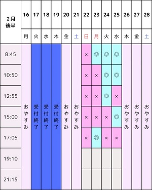 Chitoseの写メ日記｜プロポーション 吉原高級店ソープ
