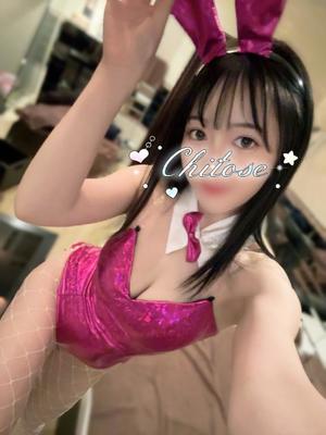 Chitoseの写メ日記｜プロポーション 吉原高級店ソープ