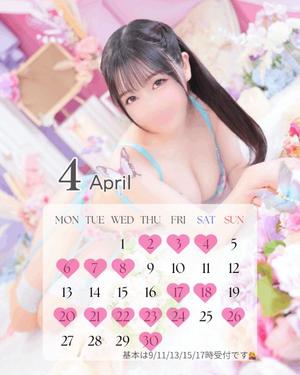 Chitoseの写メ日記｜プロポーション 吉原高級店ソープ