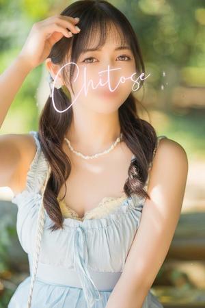 Chitoseの写メ日記｜プロポーション 吉原高級店ソープ