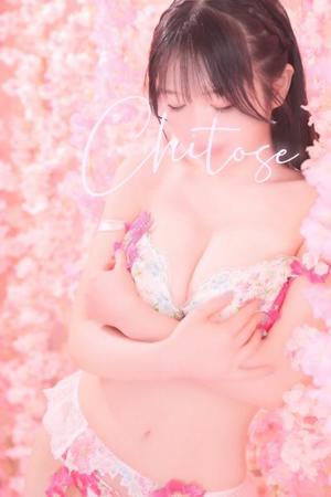 Chitoseの写メ日記｜プロポーション 川崎高級店ソープ