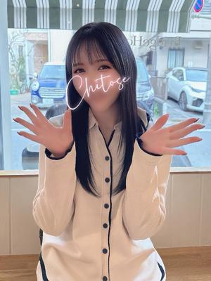 Chitoseの写メ日記｜プロポーション 川崎高級店ソープ
