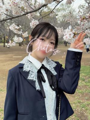 Chitoseの写メ日記｜プロポーション 川崎高級店ソープ