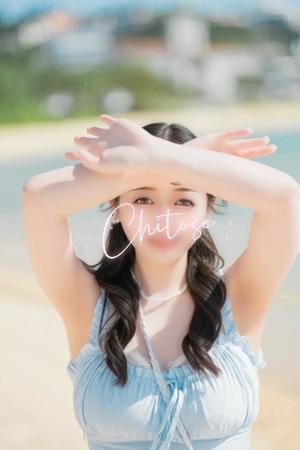 Chitoseの写メ日記|プロポーション 吉原高級店ソープ