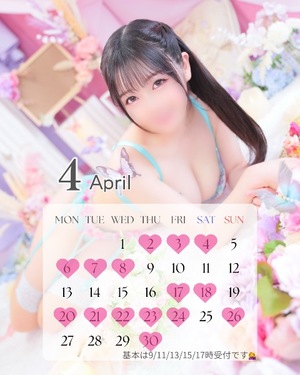 Chitoseの写メ日記｜プロポーション 吉原高級店ソープ