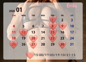 Erikaの写メ日記｜プロポーション 吉原高級店ソープ