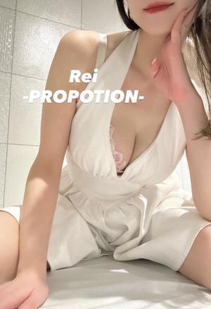 Reiの写メ日記｜プロポーション 川崎高級店ソープ