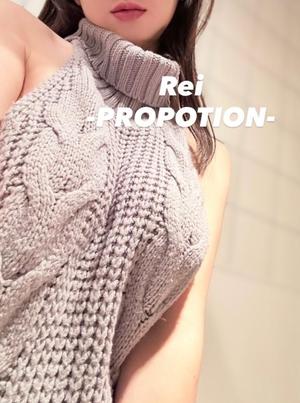 Reiの写メ日記｜プロポーション 吉原高級店ソープ