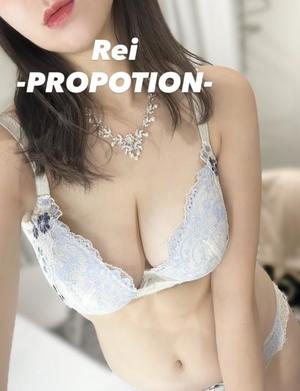Reiの写メ日記｜プロポーション 川崎高級店ソープ
