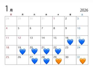 Reiの写メ日記｜プロポーション 吉原高級店ソープ