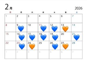 Reiの写メ日記｜プロポーション 川崎高級店ソープ