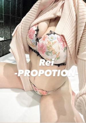 Reiの写メ日記｜プロポーション 吉原高級店ソープ