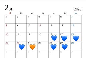 Reiの写メ日記｜プロポーション 吉原高級店ソープ