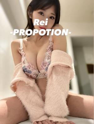 Reiの写メ日記｜プロポーション 吉原高級店ソープ