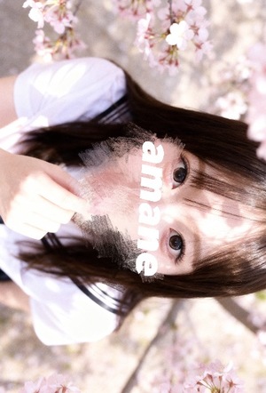 Amaneの写メ日記｜プロポーション 川崎高級店ソープ