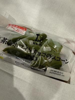 Amaneの写メ日記|プロポーション 吉原高級店ソープ