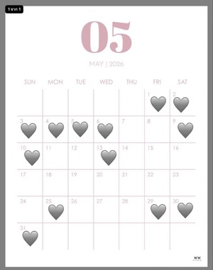 Amaneの写メ日記｜プロポーション 吉原高級店ソープ