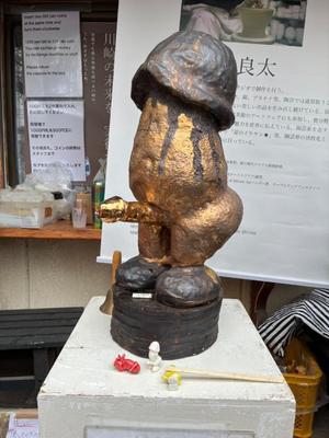 Honokaの写メ日記｜プロポーション 川崎高級店ソープ