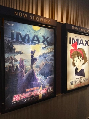 Honokaの写メ日記｜プロポーション 吉原高級店ソープ