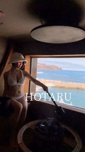 Hotaruの写メ日記｜プロポーション 川崎高級店ソープ