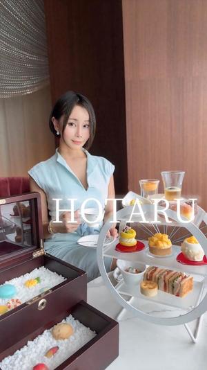 Hotaruの写メ日記｜プロポーション 川崎高級店ソープ