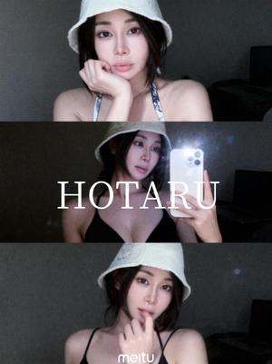 Hotaruの写メ日記｜プロポーション 吉原高級店ソープ