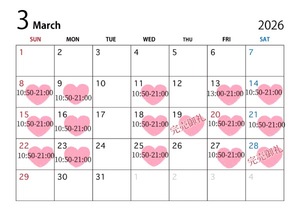 Hotaruの写メ日記｜プロポーション 吉原高級店ソープ
