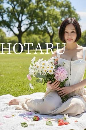 Hotaruの写メ日記｜プロポーション 川崎高級店ソープ