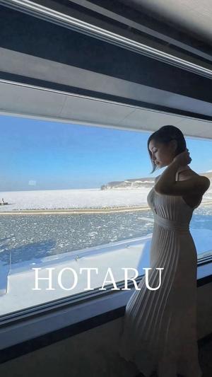 Hotaruの写メ日記|プロポーション 吉原高級店ソープ