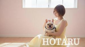 Hotaruの写メ日記|プロポーション 吉原高級店ソープ