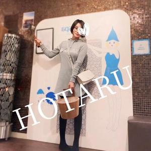 Hotaruの写メ日記｜プロポーション 吉原高級店ソープ