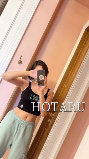 Hotaruの写メ日記|プロポーション 吉原高級店ソープ