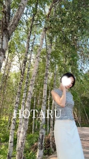 Hotaruの写メ日記｜プロポーション 吉原高級店ソープ