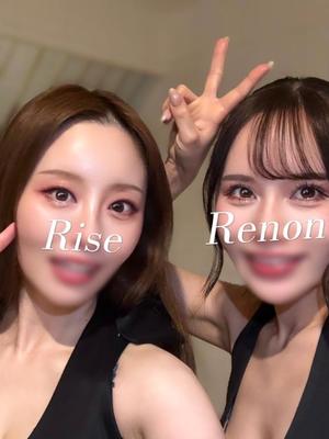 Riseの写メ日記｜プロポーション 吉原高級店ソープ