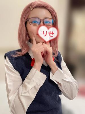 Riseの写メ日記｜プロポーション 吉原高級店ソープ