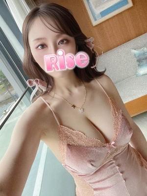 Riseの写メ日記｜プロポーション 吉原高級店ソープ